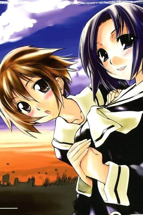 Poster image