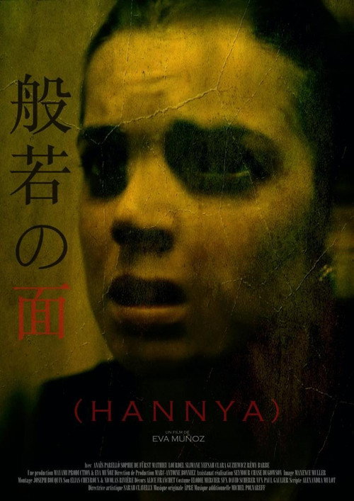 Hannya poster 2
