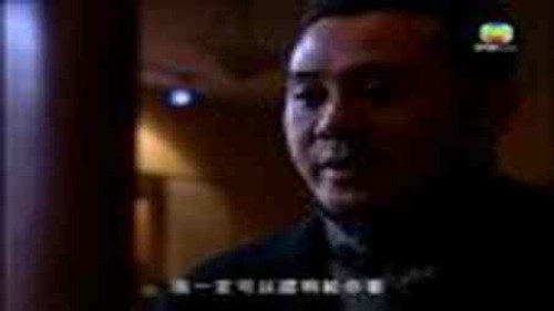 陀枪师姐陀枪师姐IV第23集