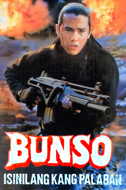Bunso: Isinilang Kang Palaban!'s poster