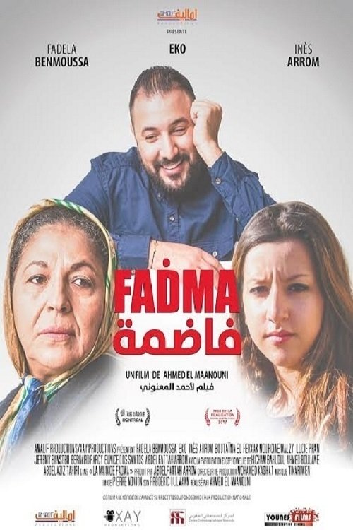 Julie-Aicha (2016) PelículA CompletA 1080p en LATINO espanol Latino