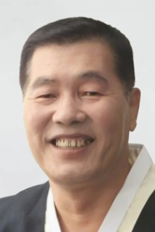 Lee Bong-Geol's poster