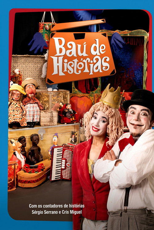 Ba&uacute; de Hist&oacute;rias电影海报