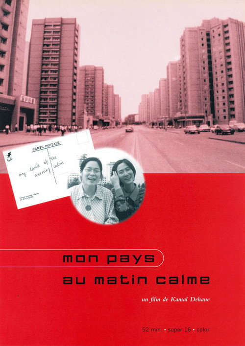 Mon pays au matin calme's poster