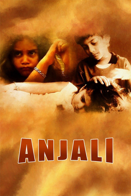 Anjali
