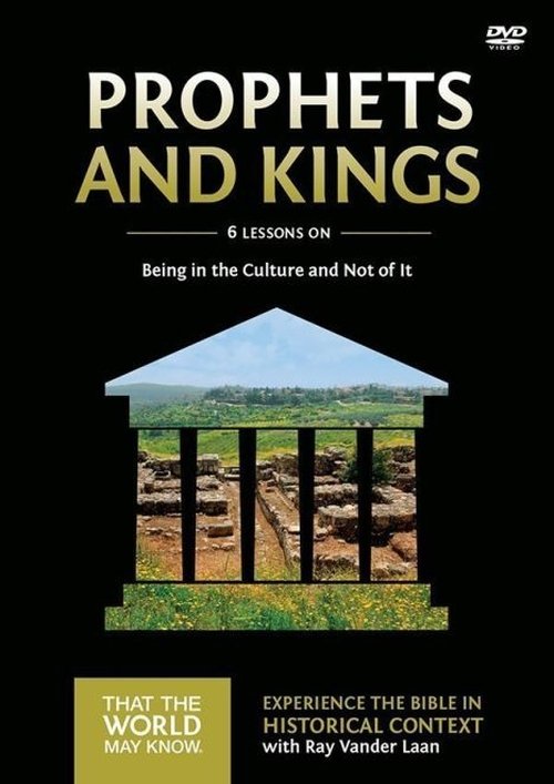 Volume 2: Prophets and Kings