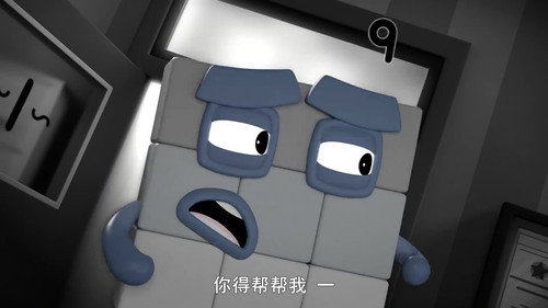 Episode 20