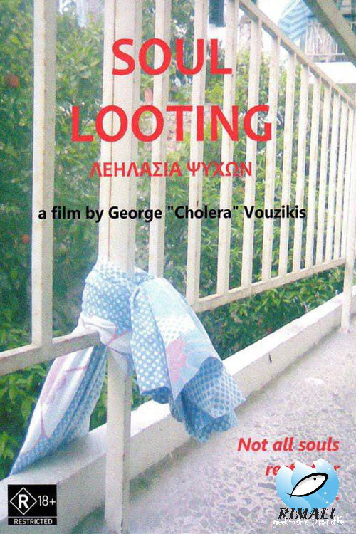Soul Looting poster 2