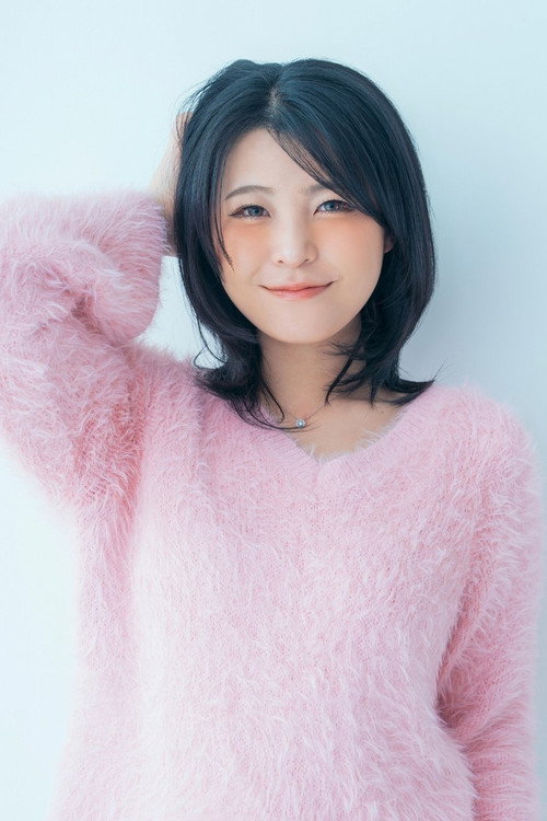 Uta Aihara