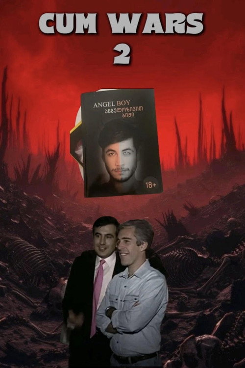 Cum Wars 2's poster