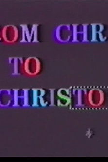From Chris to Christo