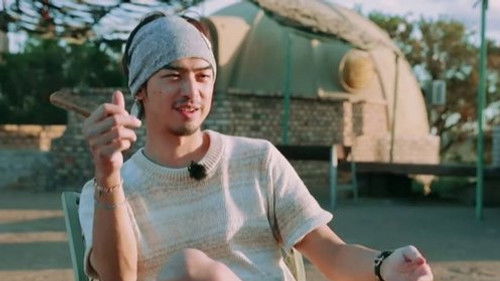 Expedition Through The Amazon Forest