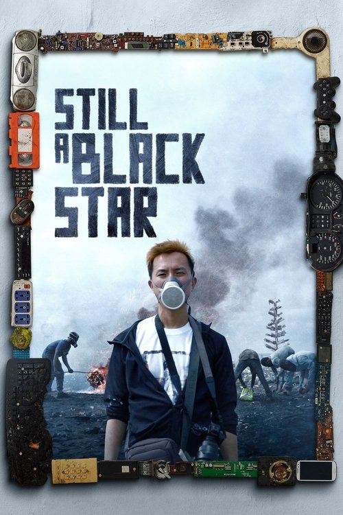 Still+a+Black+Star