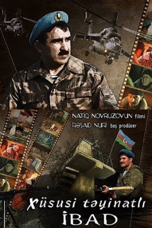 Xüsusi təyinatlı İbad Poster