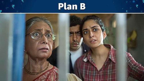 Plan B