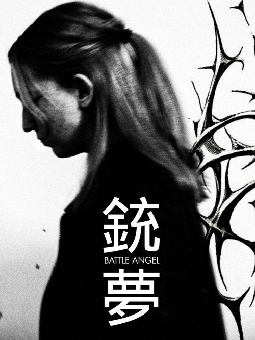Battle Angel