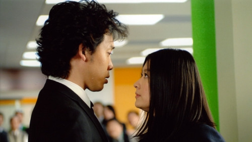 Sad Love And Hourly Wage