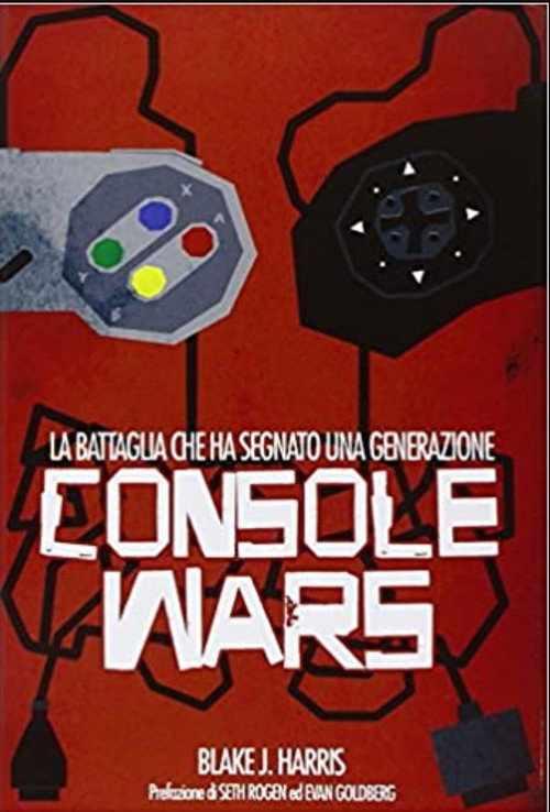 La guerra de las consolas电影海报