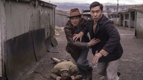 The Terror - 2. Bölüm