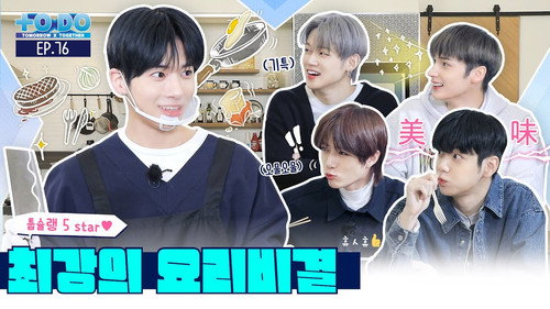 Episode 76 | Chef Kang's Cooking Secrets