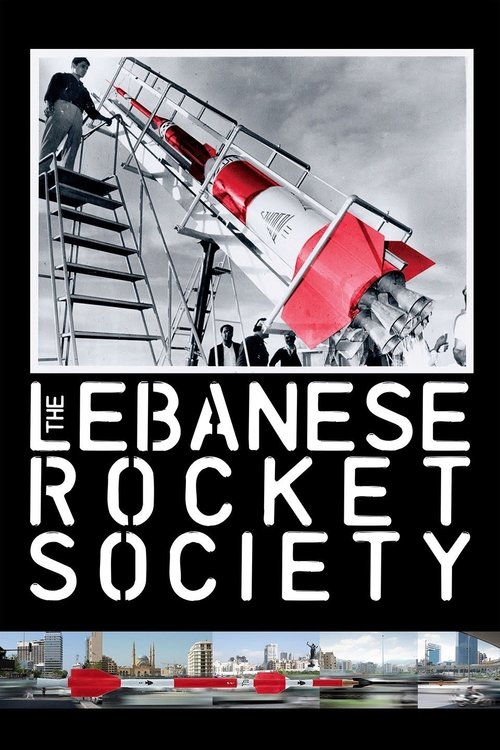 The+Lebanese+Rocket+Society