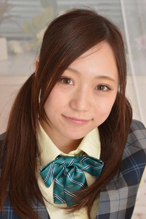 Poster of Mao Sena