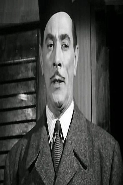 Person Image