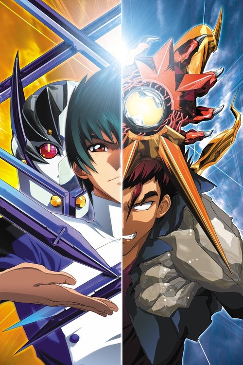 Poster of s-CRY-ed