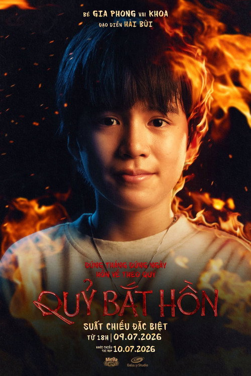 Soul Snatcher poster 8