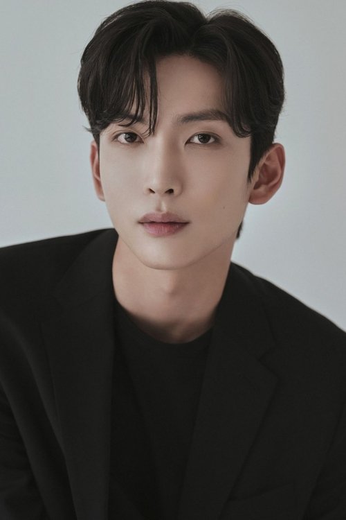 Poster of Moon Kang-hyuk