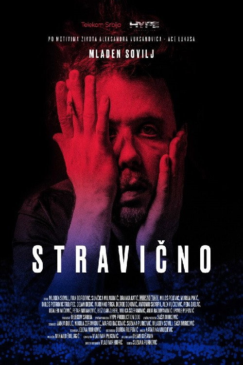 Horrible poster 3