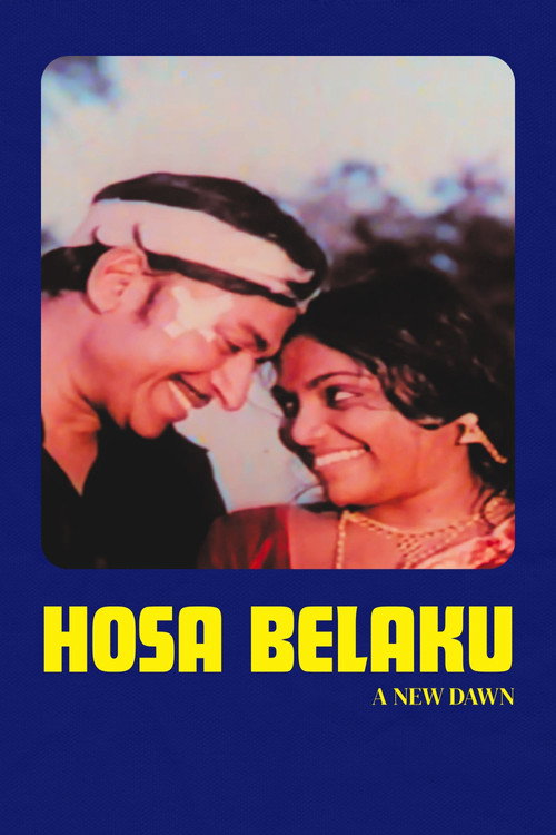 Hosa Belaku poster 2