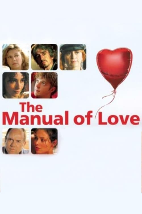 The Manual of Love