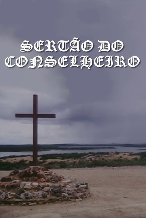 Sertão do Conselheiro