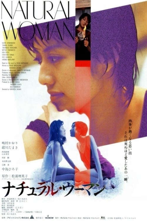 ナチュラルウーマン (1994) Assista a transmissão de filmes completos on-line