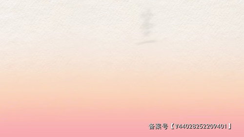 Episode 26