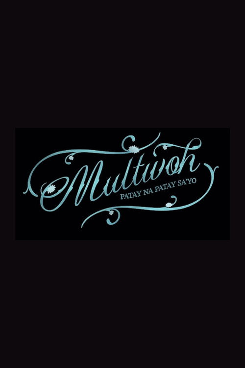 Multwoh poster 2