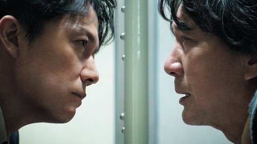 三度目の殺人 (2017) フルムービーストリーミングをオンラインで見る 