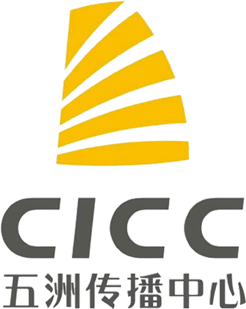 五洲传播中心