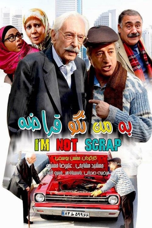 I am not scrap (2014) Watch Full HD Movie Streaming Online