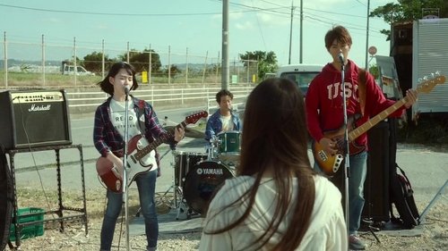 小さな恋のうた (2019) Guarda lo streaming di film completo online