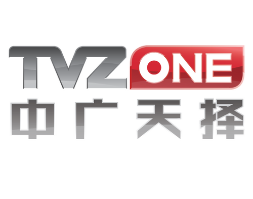 Production Company Logo