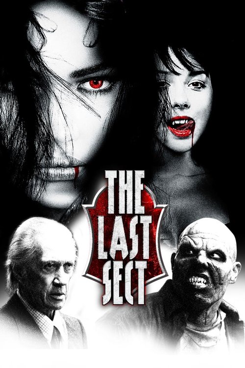 The+Last+Sect