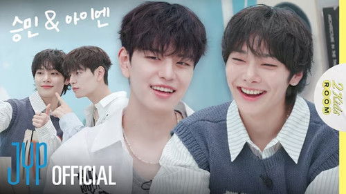 Ep.04 Seungmin X I.N
