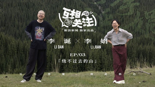 Episode 3