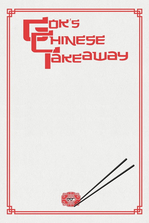 Gok's Chinese Takeaway电影海报