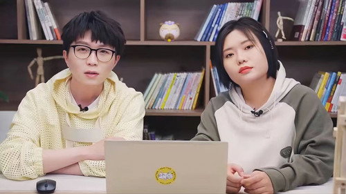 Episode 47 Extra