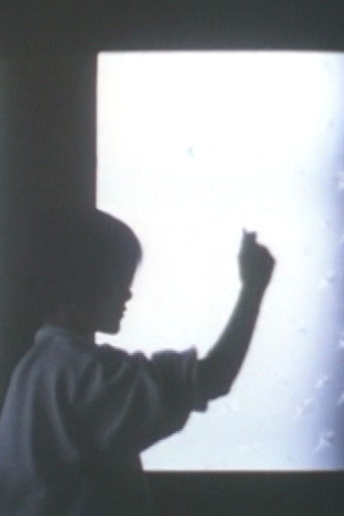 The sketch of snow 1988 The sketch of snow 1988