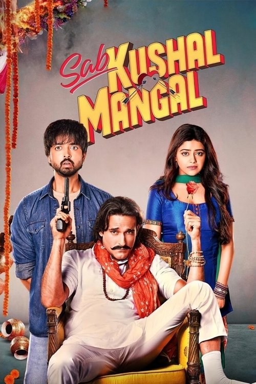 Sab+Kushal+Mangal