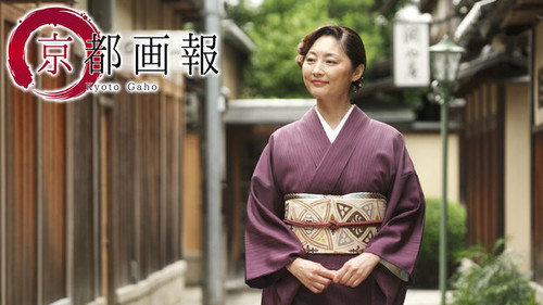 Episode 37